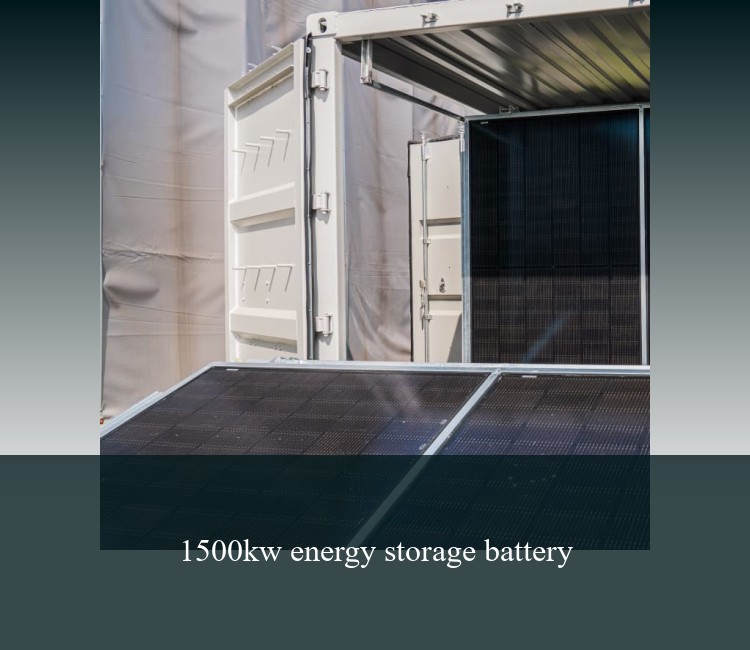 1500kw energy storage battery