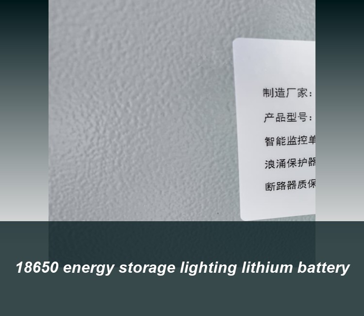 18650 energy storage lighting lithium battery