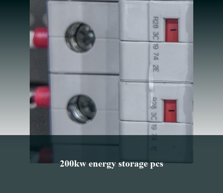 200kw energy storage pcs