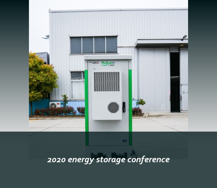 2020 energy storage conference