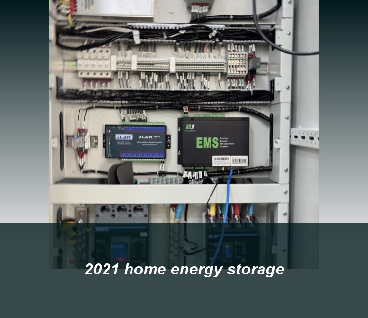 2021 home energy storage