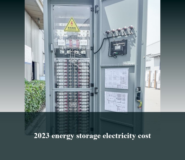 2023 energy storage electricity cost