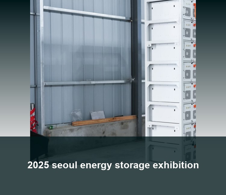 2025 seoul energy storage exhibition