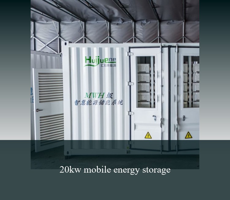 20kw mobile energy storage
