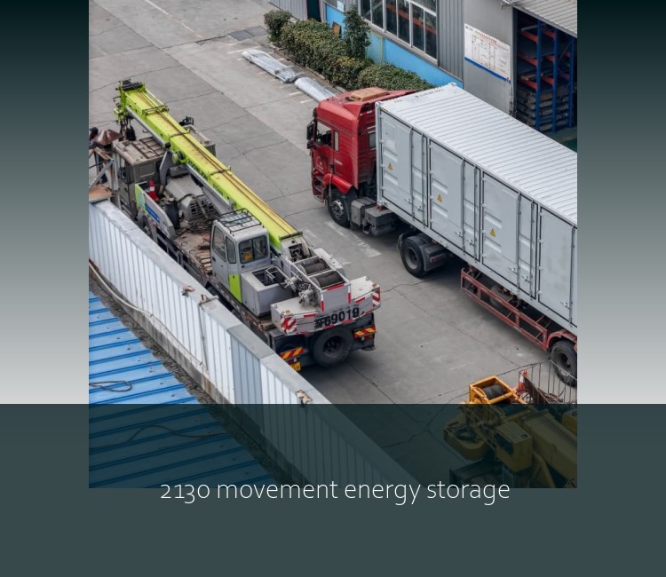 2130 movement energy storage