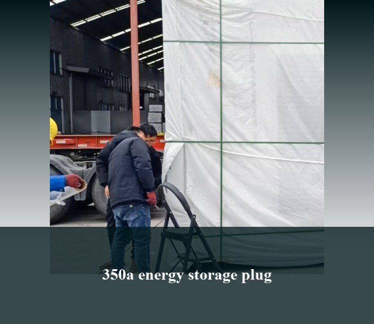 350a energy storage plug