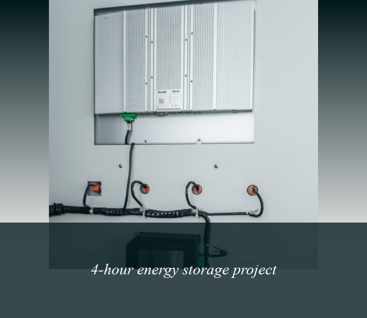 4-hour energy storage project