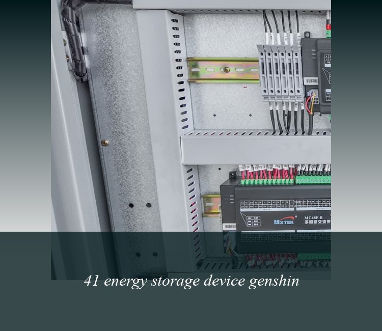 41 energy storage device genshin