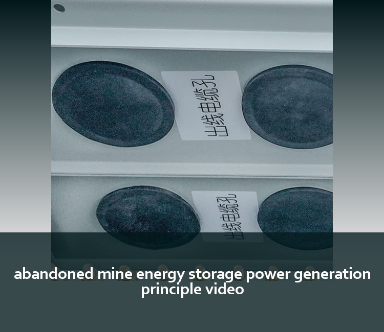 abandoned mine energy storage power generation principle video