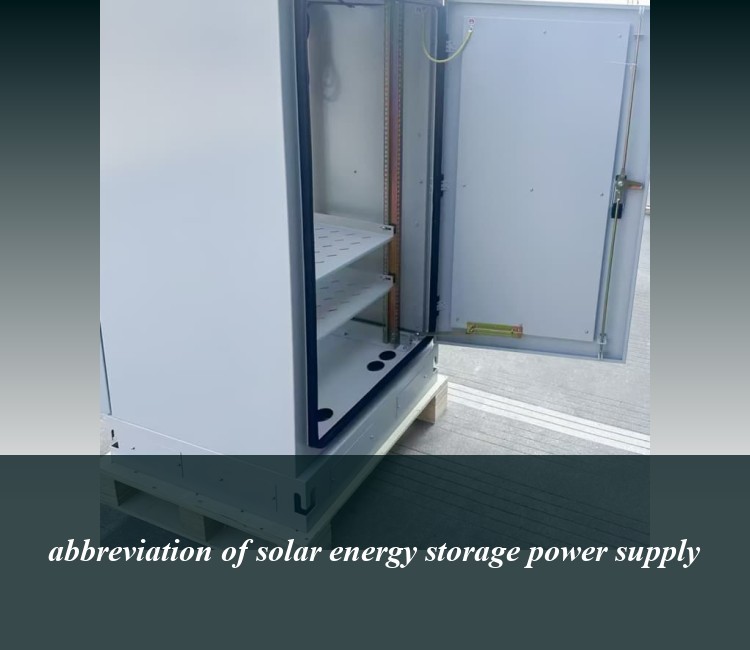 abbreviation of solar energy storage power supply