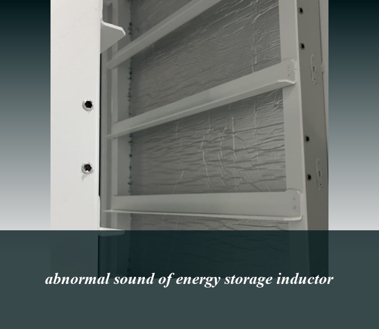 abnormal sound of energy storage inductor