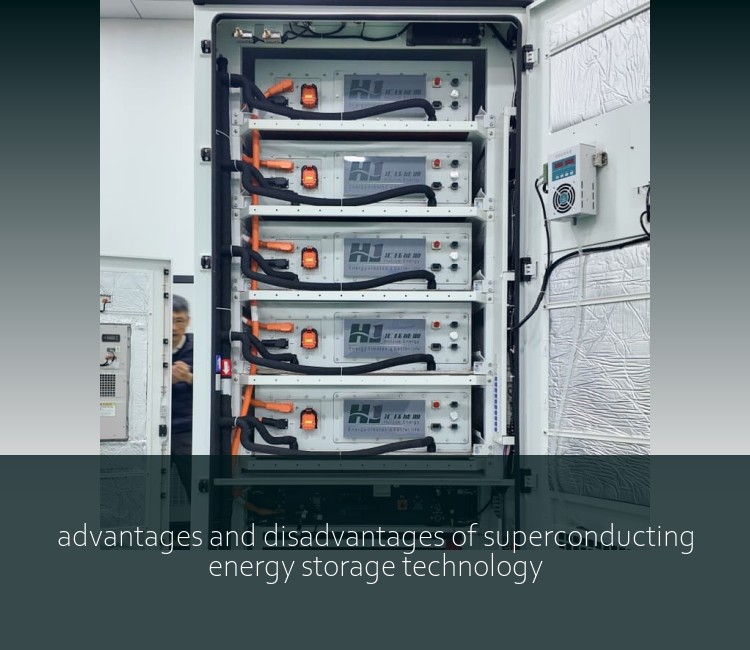 advantages and disadvantages of superconducting energy storage technology