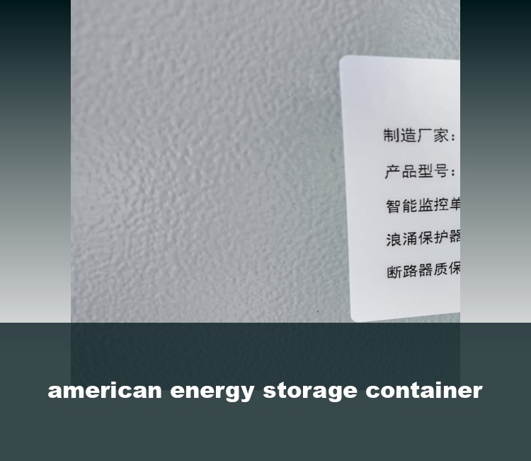american energy storage container