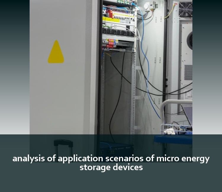analysis of application scenarios of micro energy storage devices