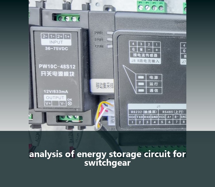 analysis of energy storage circuit for switchgear