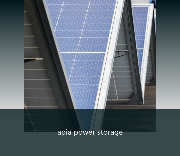apia power storage