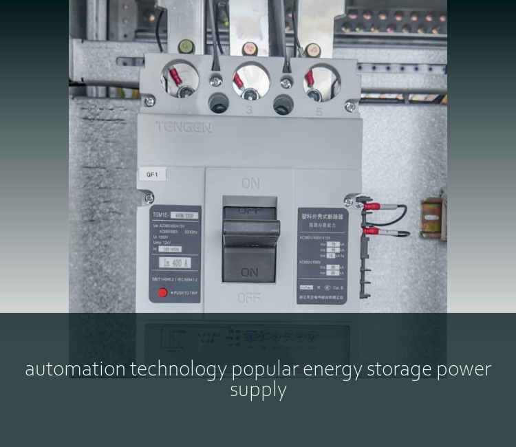automation technology popular energy storage power supply