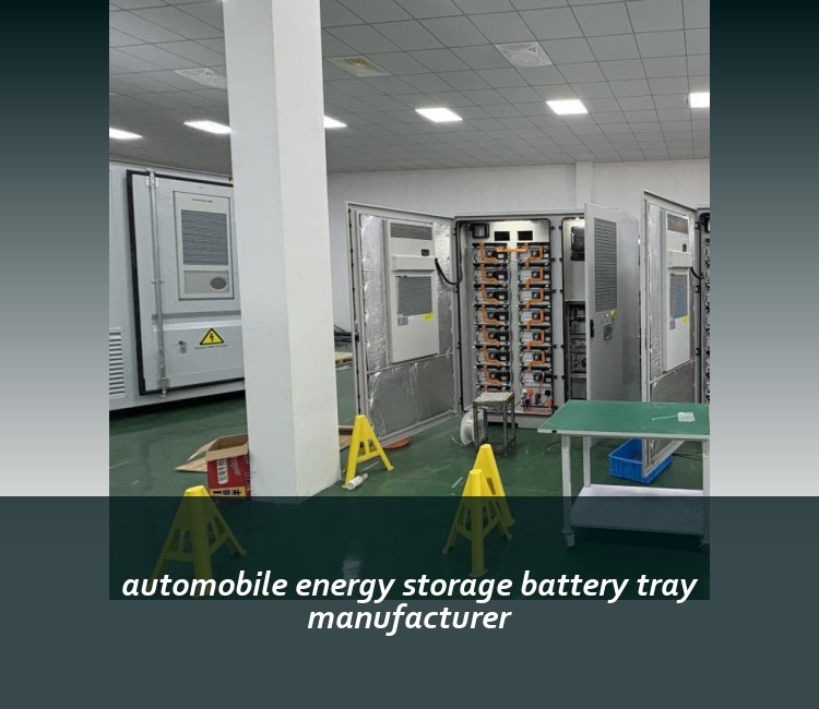 automobile energy storage battery tray manufacturer