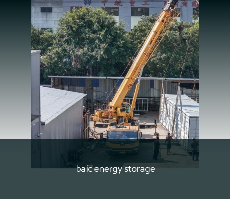 baic energy storage