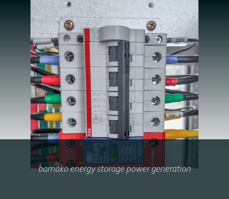 bamako energy storage power generation