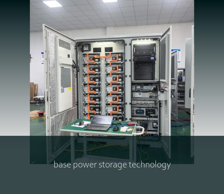 base power storage technology