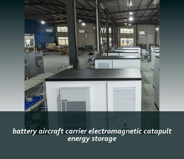 battery aircraft carrier electromagnetic catapult energy storage