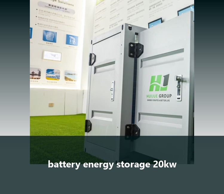 battery energy storage 20kw