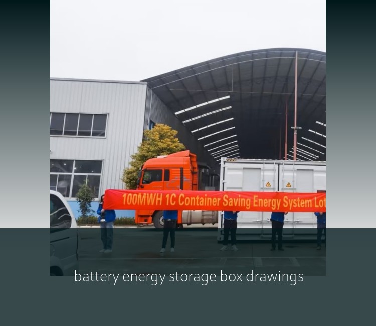 battery energy storage box drawings