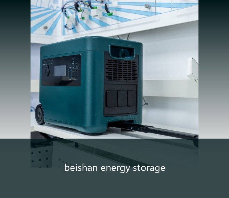 beishan energy storage