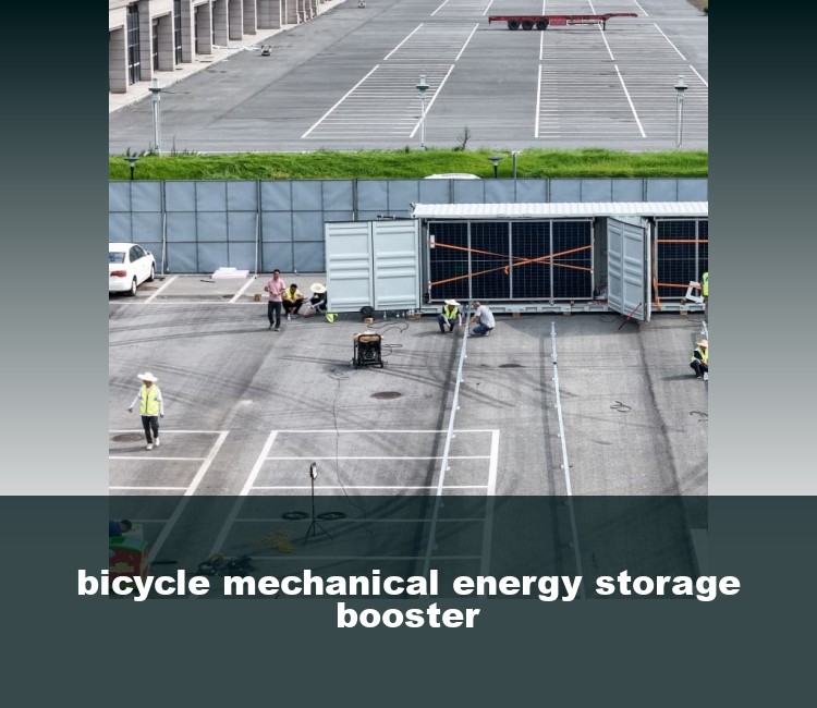 bicycle mechanical energy storage booster