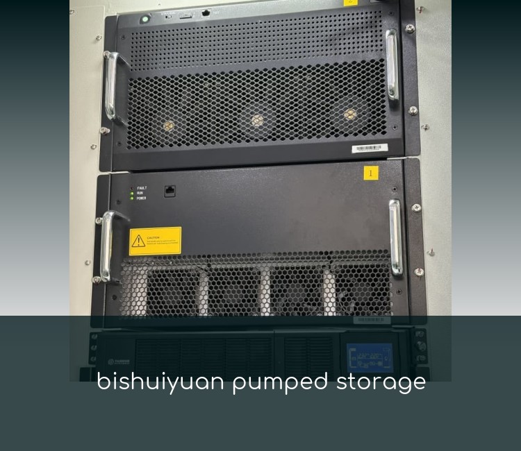 bishuiyuan pumped storage