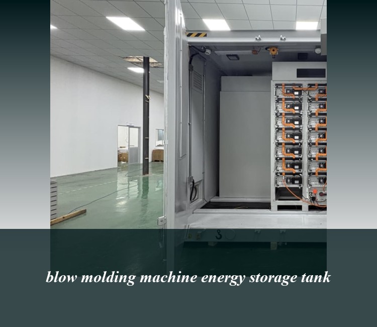 blow molding machine energy storage tank