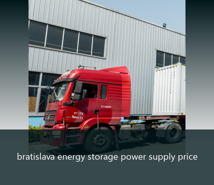 bratislava energy storage power supply price
