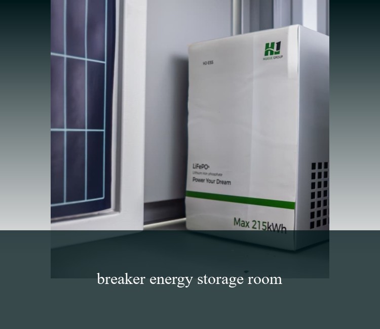 breaker energy storage room