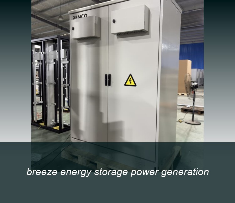 breeze energy storage power generation