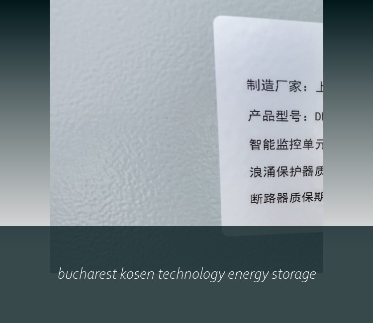 bucharest kosen technology energy storage