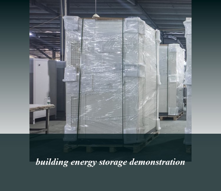 building energy storage demonstration