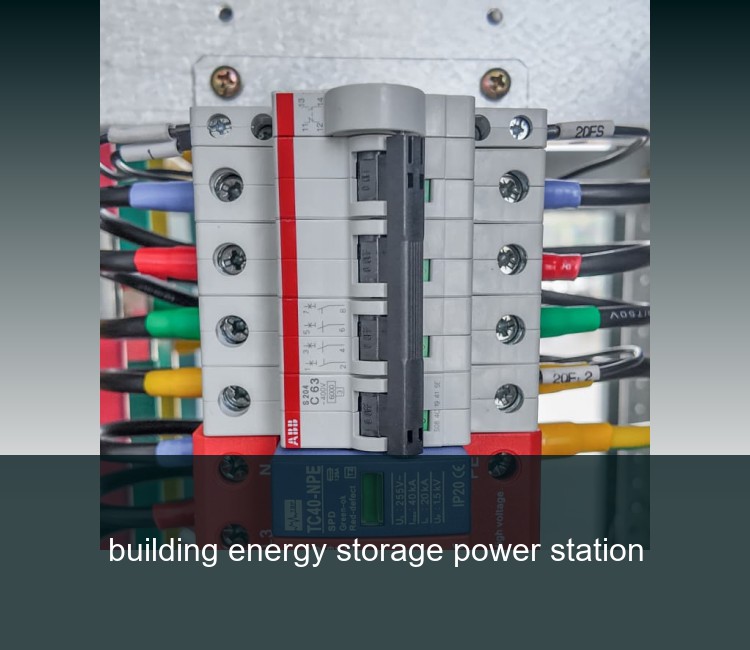 building energy storage power station