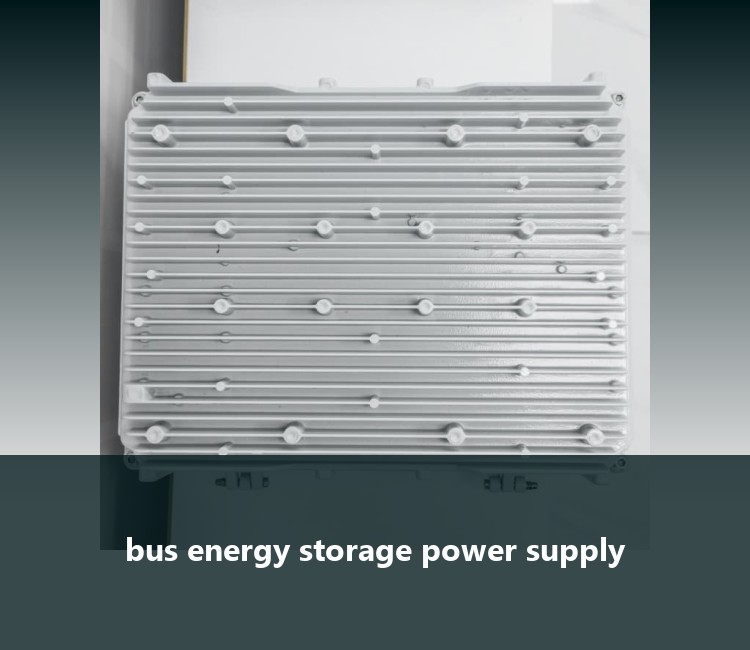 bus energy storage power supply