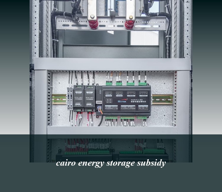 cairo energy storage subsidy