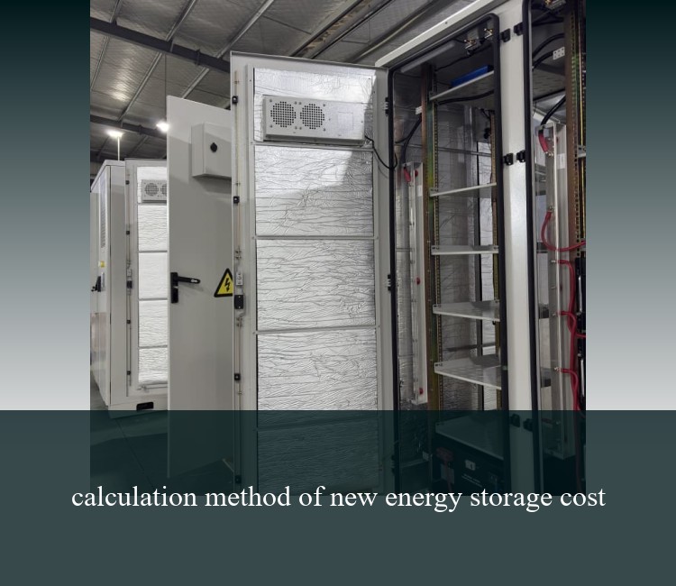 calculation method of new energy storage cost