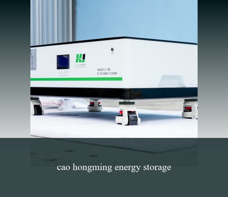 cao hongming energy storage