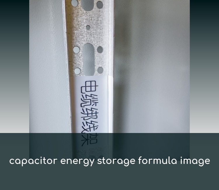 capacitor energy storage formula image
