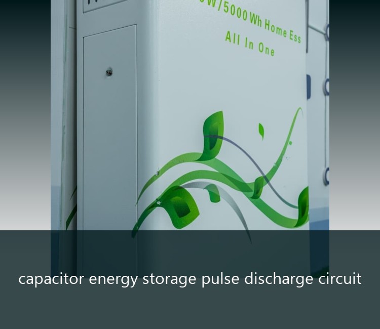 capacitor energy storage pulse discharge circuit