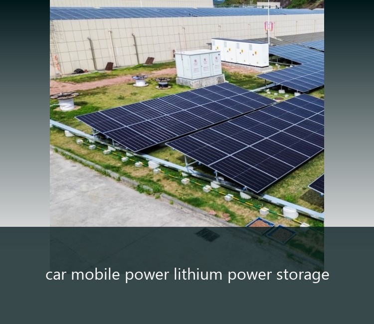 car mobile power lithium power storage