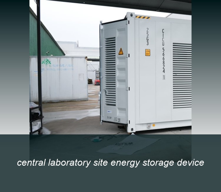 central laboratory site energy storage device