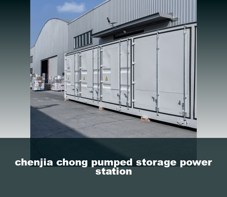 chenjia chong pumped storage power station