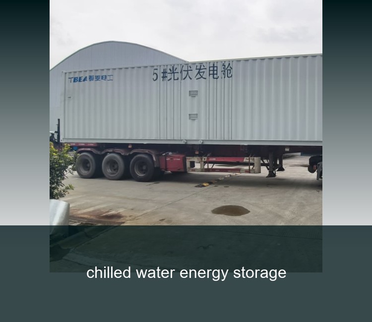 chilled water energy storage