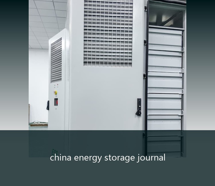 china energy storage journal