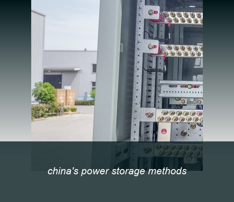china's power storage methods